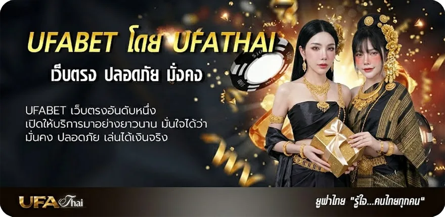 โปรโมชั่น หนังอนิเมชั่นพากย์ไทยเต็มเรื่อง ยอดนิยม — แทงบอลออนไลน์ คาสิโน หวย มวย สล็อต ครบวงจร