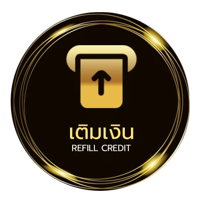 ฝาก-ถอน หนังอนิเมชั่นพากย์ไทยเต็มเรื่อง ออโต้ 24 ชม.