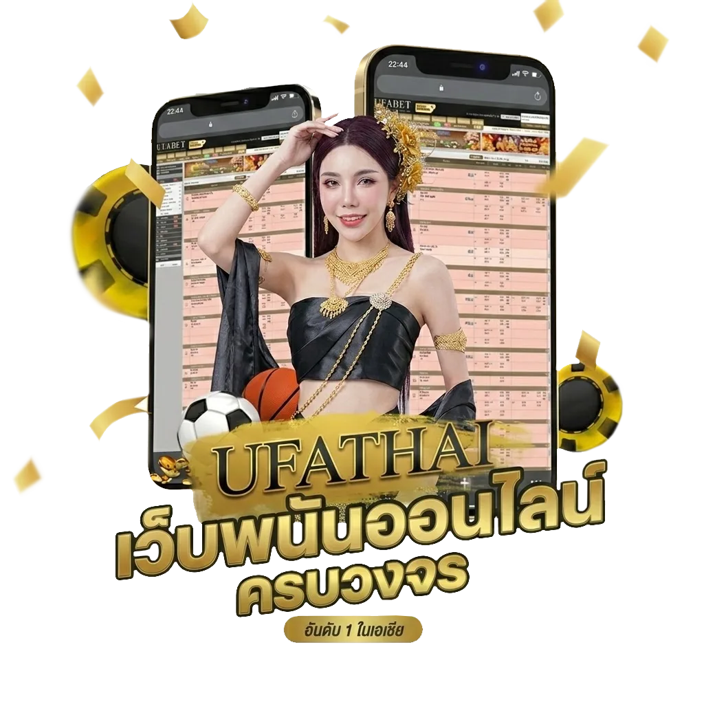 หนังอนิเมชั่นพากย์ไทยเต็มเรื่อง Bonus Banner — สมาชิกใหม่