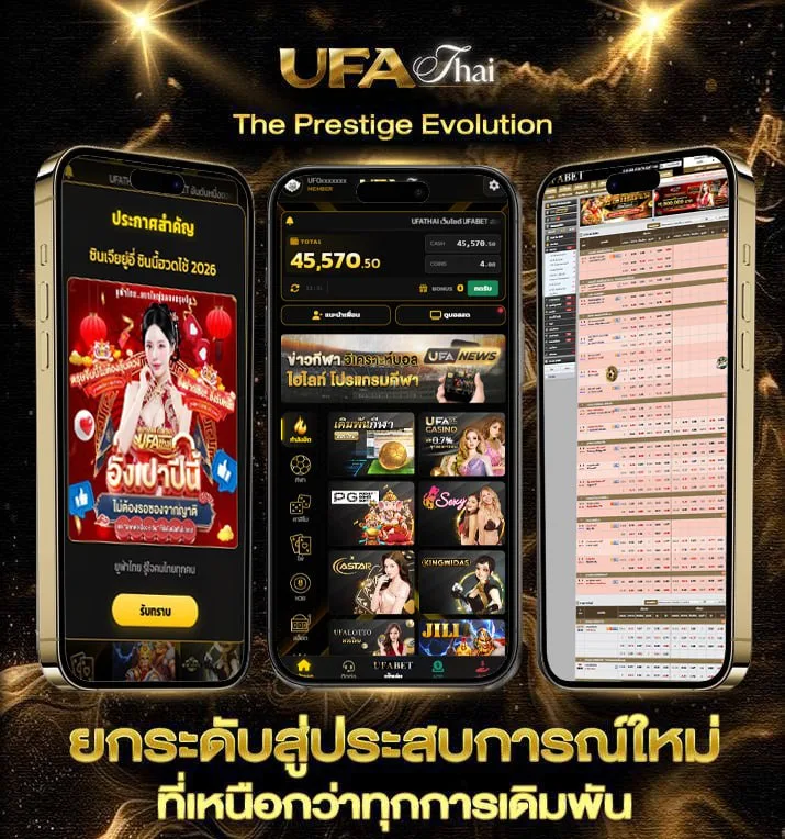 หนังอนิเมชั่นพากย์ไทยเต็มเรื่อง  เว็บพนันออนไลน์